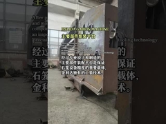 전문적 개비온 기계 조립체 플랫폼