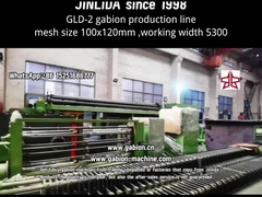 GLD-2 고속 자동 PLC 제어 가비온 생산 라인