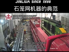 가비온 생산 라인 중용 GLD-2 가비온 생산 라인, 작업 폭 4300, 망 크기 100x120mm