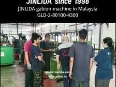 중국에서 귀하의 사이트로: Jinlida GLD-2 설치 서비스 4300mm 가비온 케이지