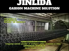 JINLIDA 가비온 기계 솔루션 1998년부터 지능적인 가비온 장비 제조업체