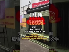Jinlida CNC 가비온 기계의 뛰어난 장점!