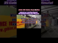 가비온 우수성을 재정의: 현대 인프라를 위한 진리다의 지능형 CNC 솔루션