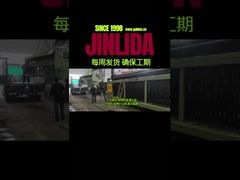 Jinlida’s New Gabion Machine: Built for Smoother Workflow and Stress-Free Long-Run Production