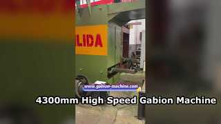 4300mm 작업 폭 CNC Gabion 메쉬 기계 | 진리다 공장 출하 영상