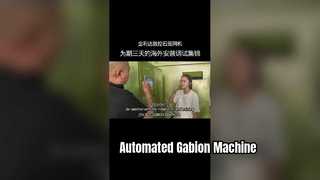 완전 자동 Gabion 메쉬 기계 설치: 글로벌 인프라를 강화하는 Jinlida Machinery