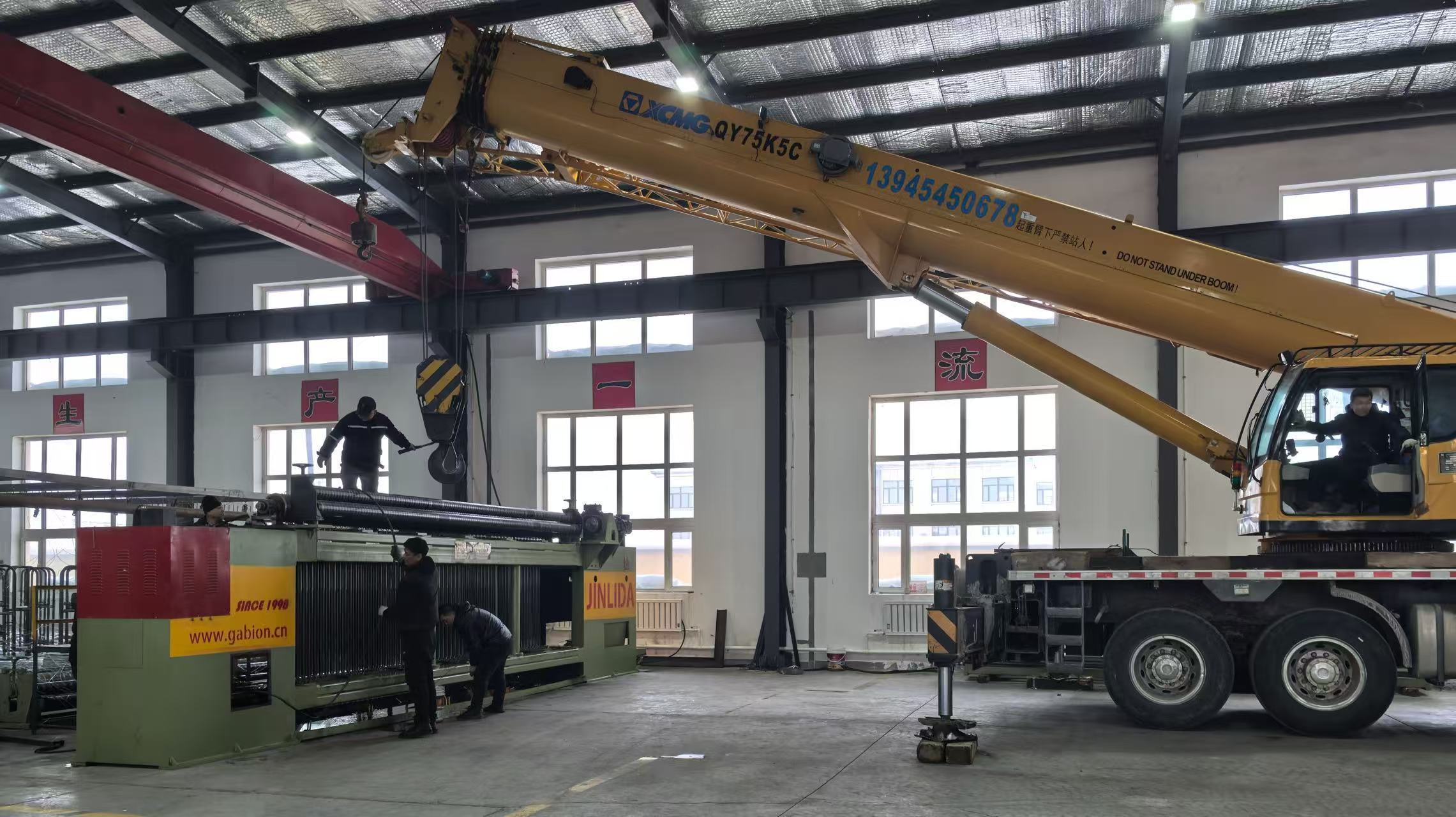 최신 회사 블로그 진리다, 오래 지속되는 옹벽 기계의 비결을 공개하다