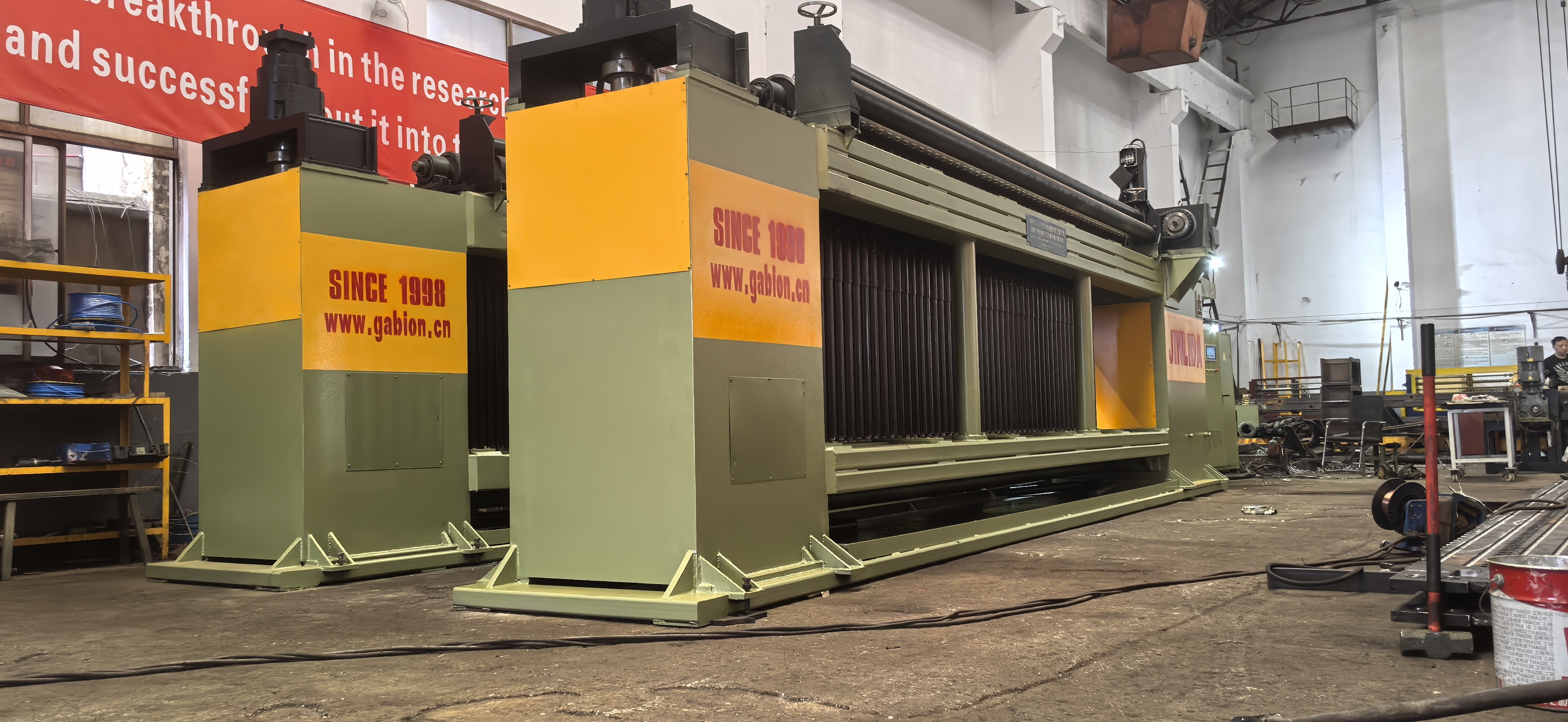 최신 회사 블로그 개비온 기계 기술, 새로운 시대로 진입하는가?