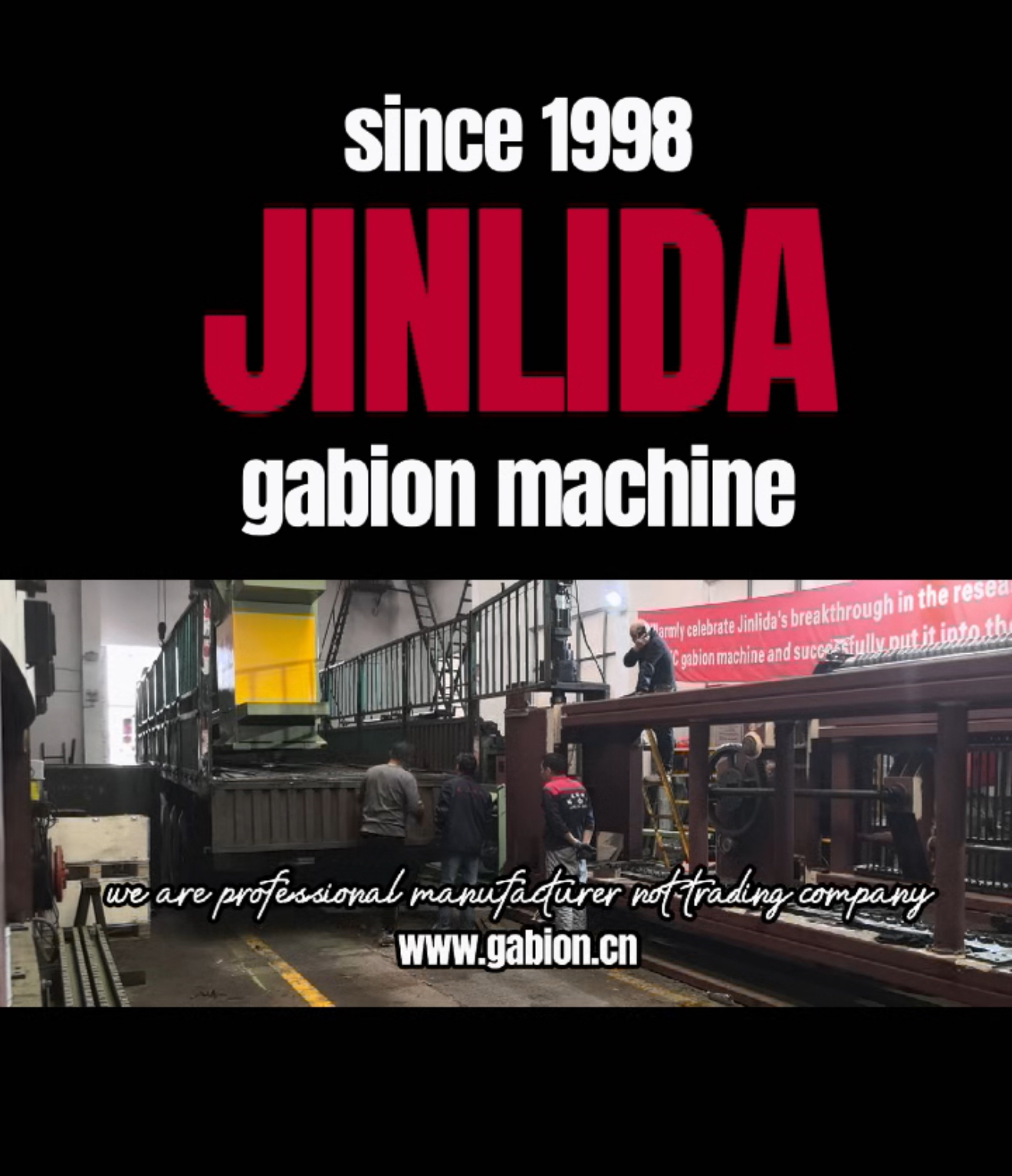 최신 회사 블로그 How an Intelligent Gabion Machine Helps Boost Efficiency and Profit in Gabion Mesh Production